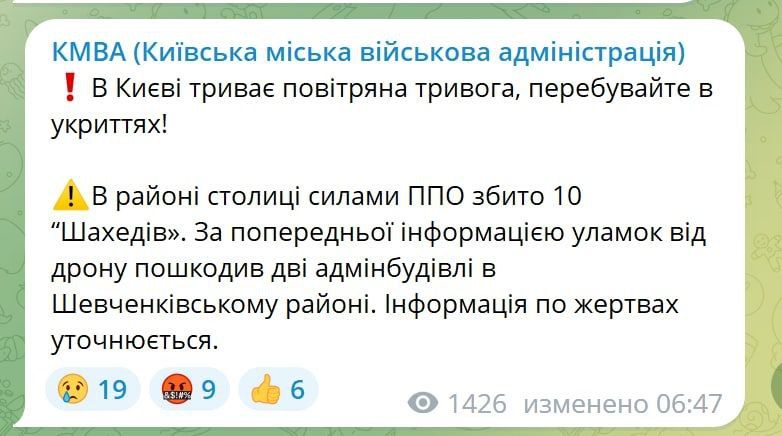 � ����� ��������� "�������" ���������� ��� ���������������� ������ �������������� ������