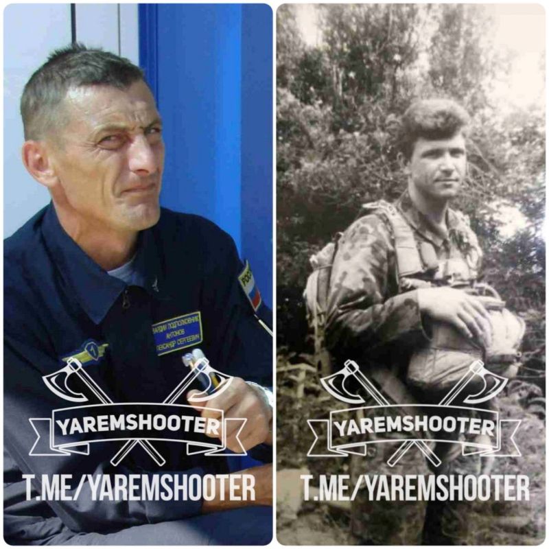 ������������ ����������� � ��������� ������������ ������� ��-24� ��� ������� ���� ������