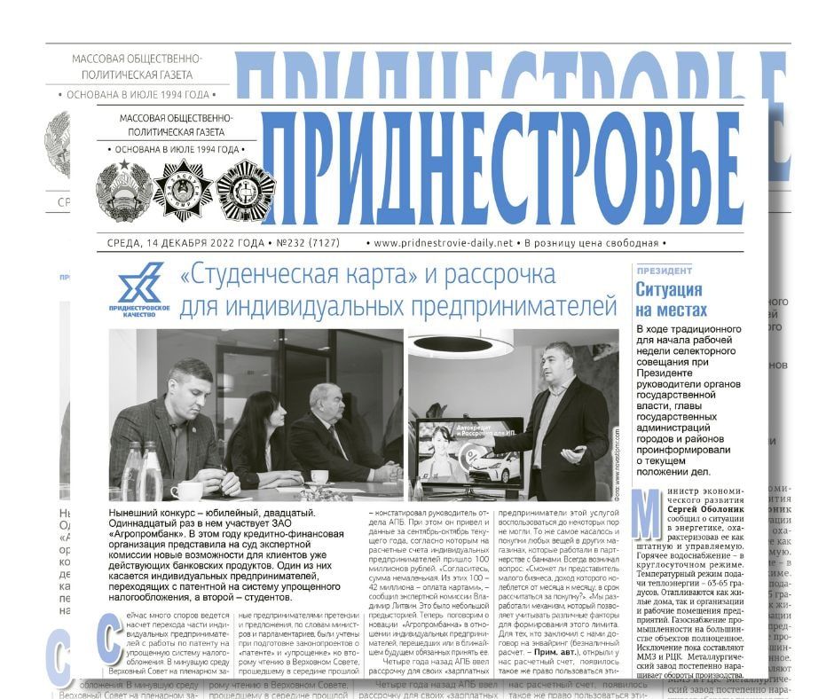 ������� � ������:. "������ �� �������� ���� ����� �����" � �������� � ����������� ���� ������������� ����������...