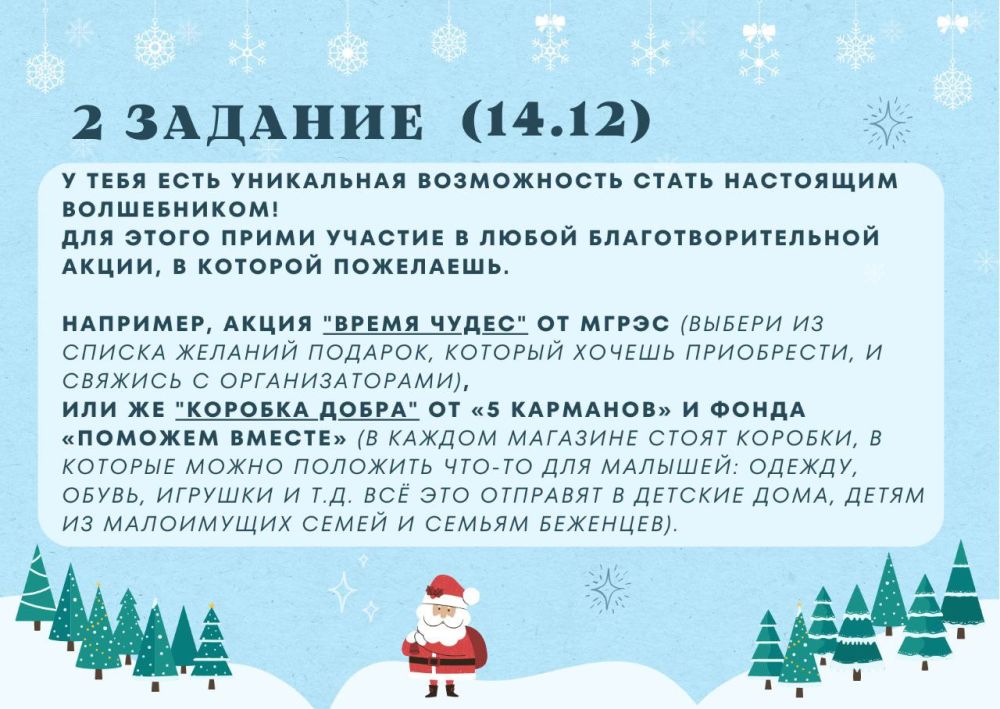 #������������������. ����� ��������� ����������� � ������� ���-�� �����