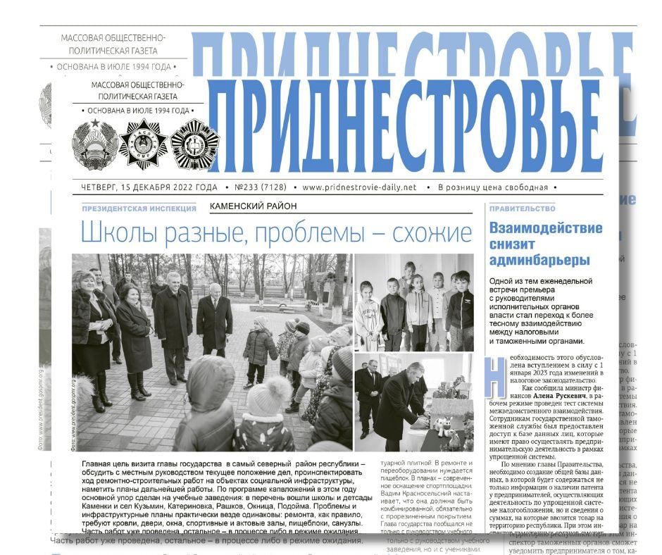 ������� � ������:. � ����� ��������� � ��������� ���� �������� � ���, ��� ��������� � ��������� ��� ����. � ��������� "��������� �������� ��������������� �����" ��������� �� �������� ��������, ����������� 30-����� ����� ����������