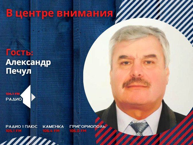 �� ������ �������߻. ������ ��������: ��������� � ������������