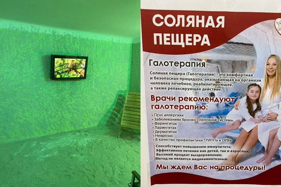 � ������������ ����� ������� ��������� ����� � ���� ����