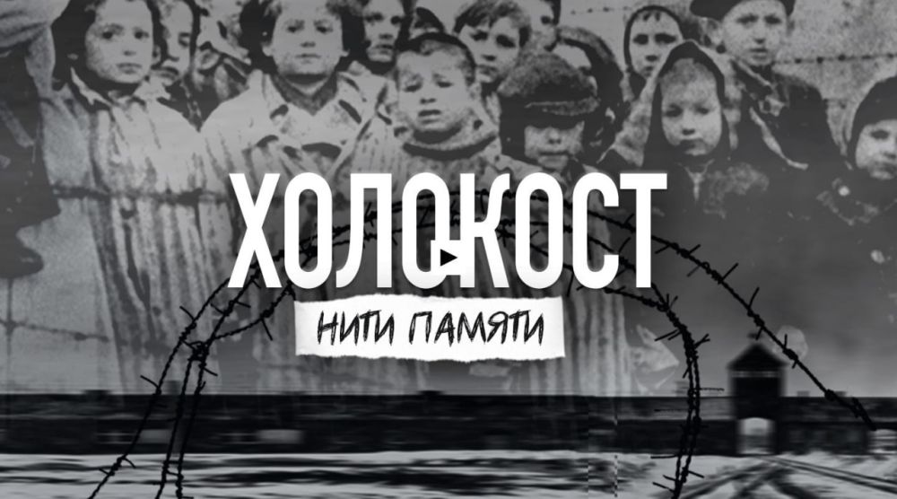 �������, ������� �� ������ �����������