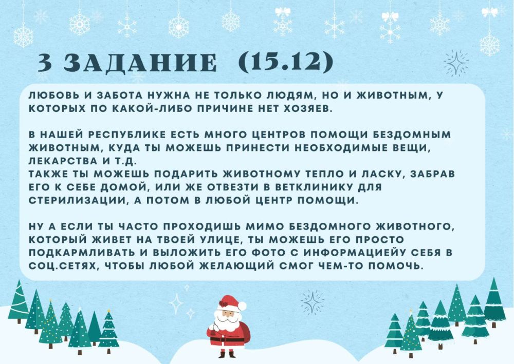 #������������������. ������ ���������� ���������