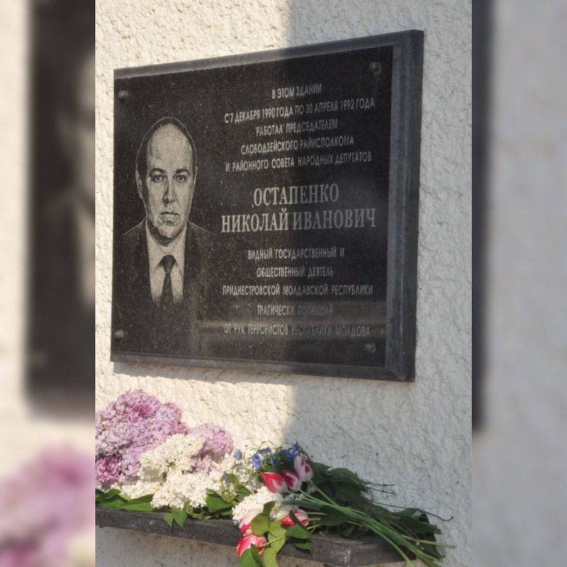 ������� ������� ��������� ����� ����������� 69 ���