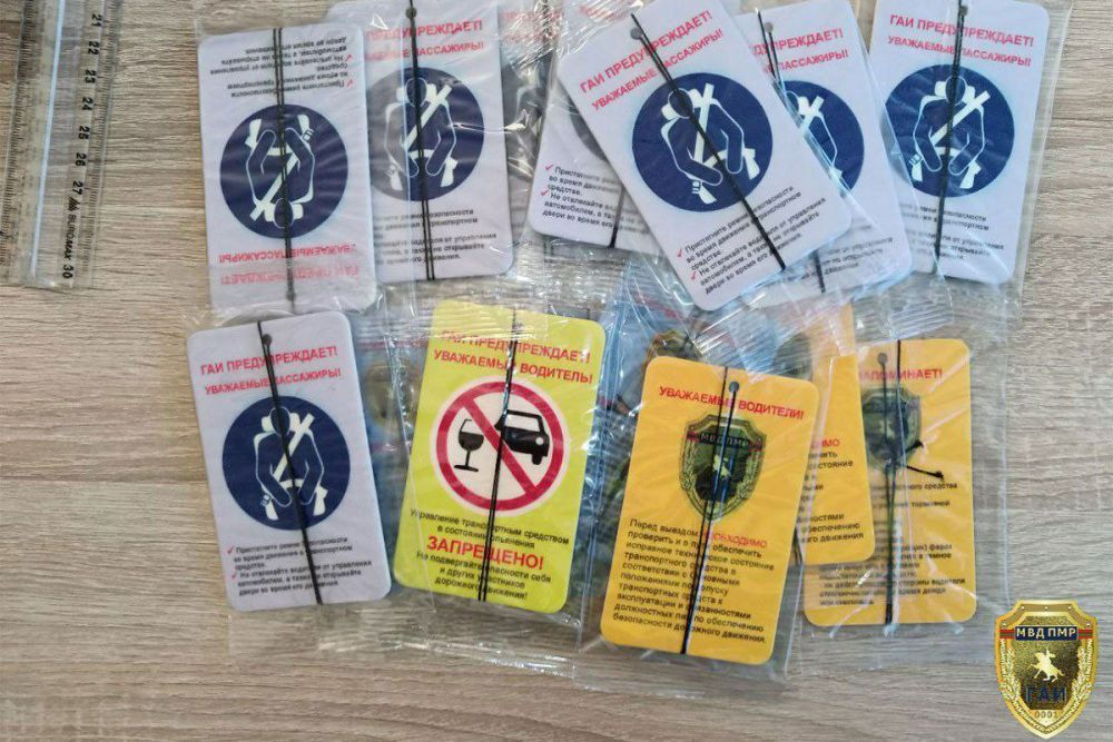 � ������ ��������� �� ����