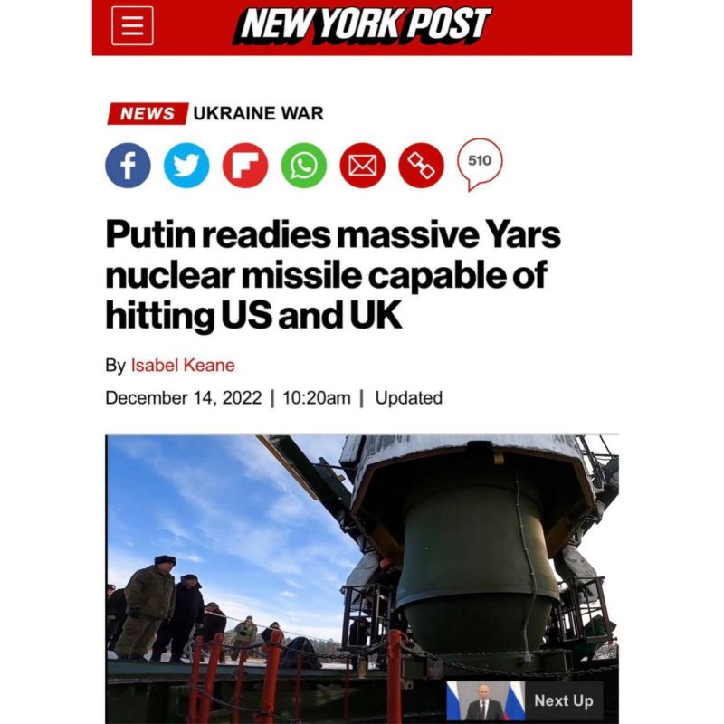 ������ ��������� ��������� ������� ������ Yars, ��������� �������� ��� � ���������������: �������� ��� ��� ���� ���...