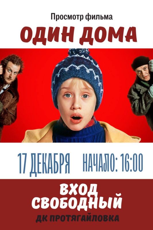 ��� �������� ���� ������������� ���������� �� �������� �������������� ������� "���� ����"