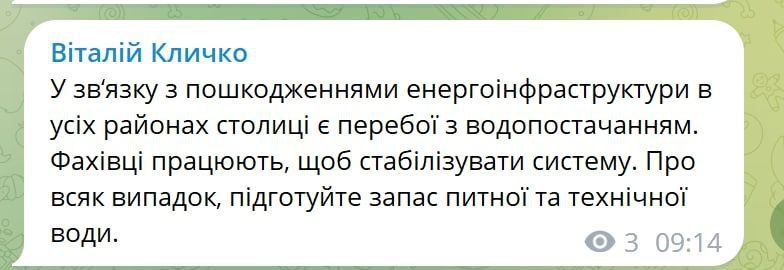 �� ���� ������� ����� ������� � ��������������, ������ ��� ������