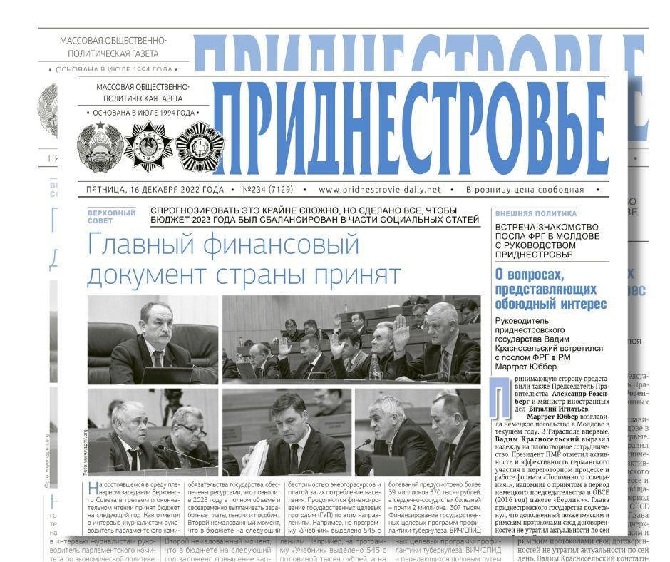 ������� � ������:. ����� ����� �������, ��������, �������� �������, ������������� ������, ������ ���������� ������ � �������...