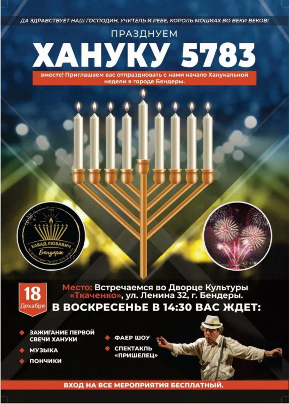 ��������� �������� ������ � ��������