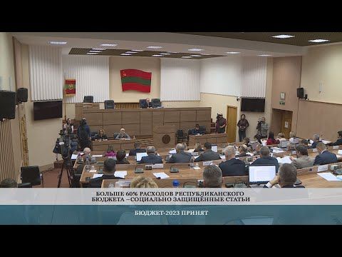 ������-2023 ������