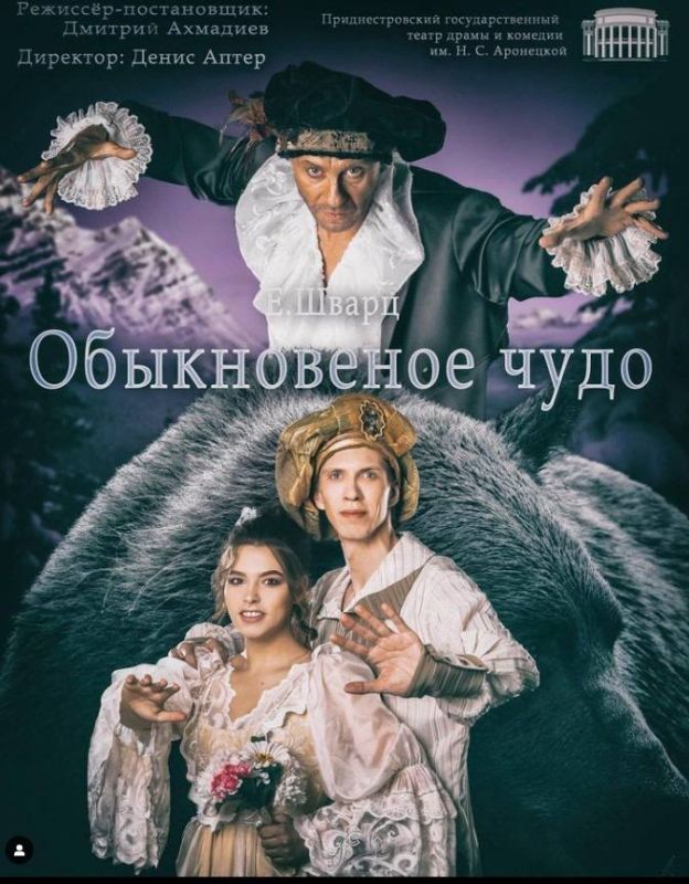 ��������� ������� �������� ��������� ������������� ����