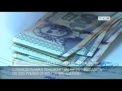 � ������������ ����������� ������������� ������ �������� �� 200 ������ �� �������� �������. ��� �������� ������ �� ������� � ������ ���� � ���������