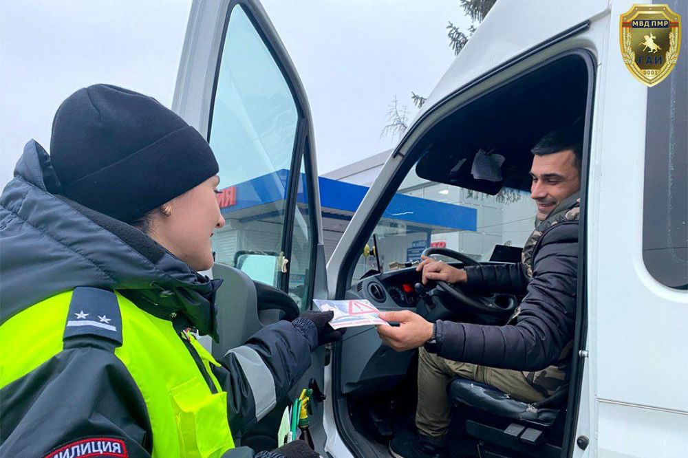 ������������ ��� � �������� ��������� � �����