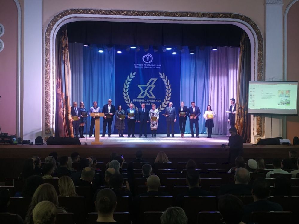 ����������� ��������� �������� ���������������� �������� � 2022�