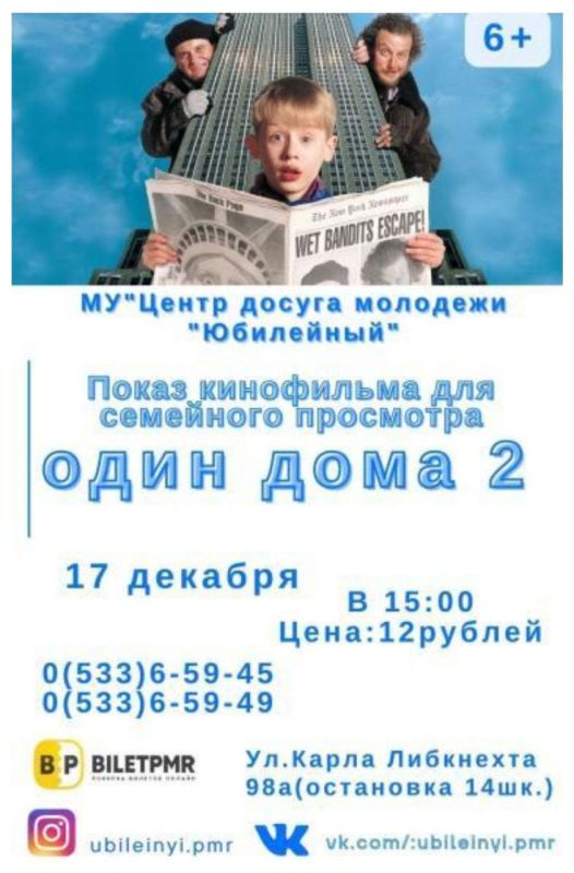 �������� ��� �����. ��������� ���������� �������� ������������ ������ ����������� ��� ����� � �� ���������