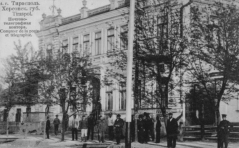 �������-����������� ������� 1904-1908