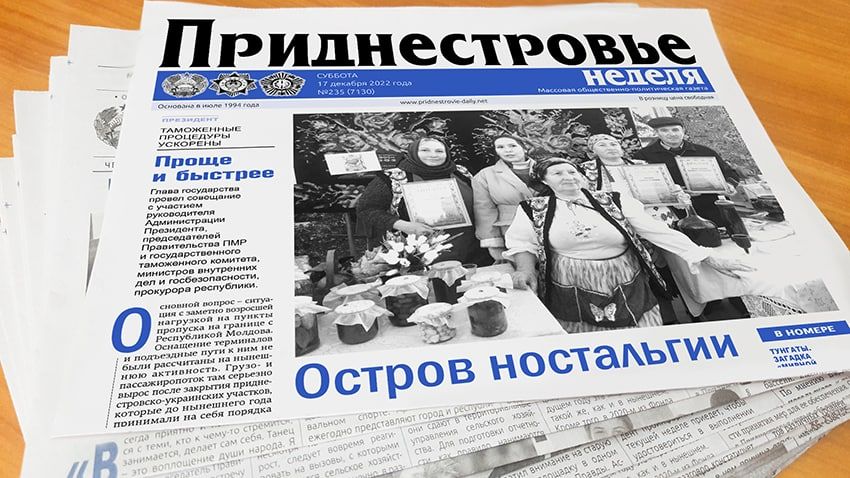 ������ �������������� ����������� � ����� � ����� �����