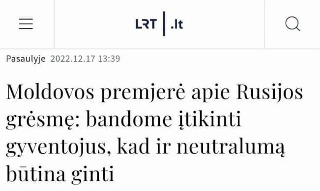 ��� ������������ ������� ����� ����� ������ � ������� ���������