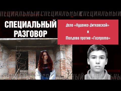 � ���� �������� � ����������, ���������� � �� ������. ����� ������ ������������� ��������� ��� �� YouTube