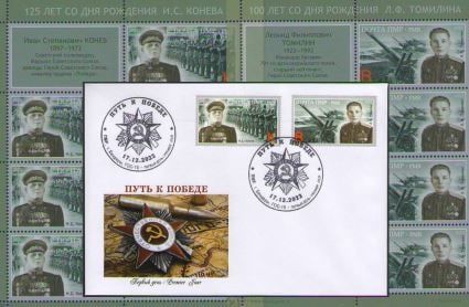 ������� � ���������� ��������-������������� ����� ������� ����������� ����� ����� ����� � ������, �������� ��������