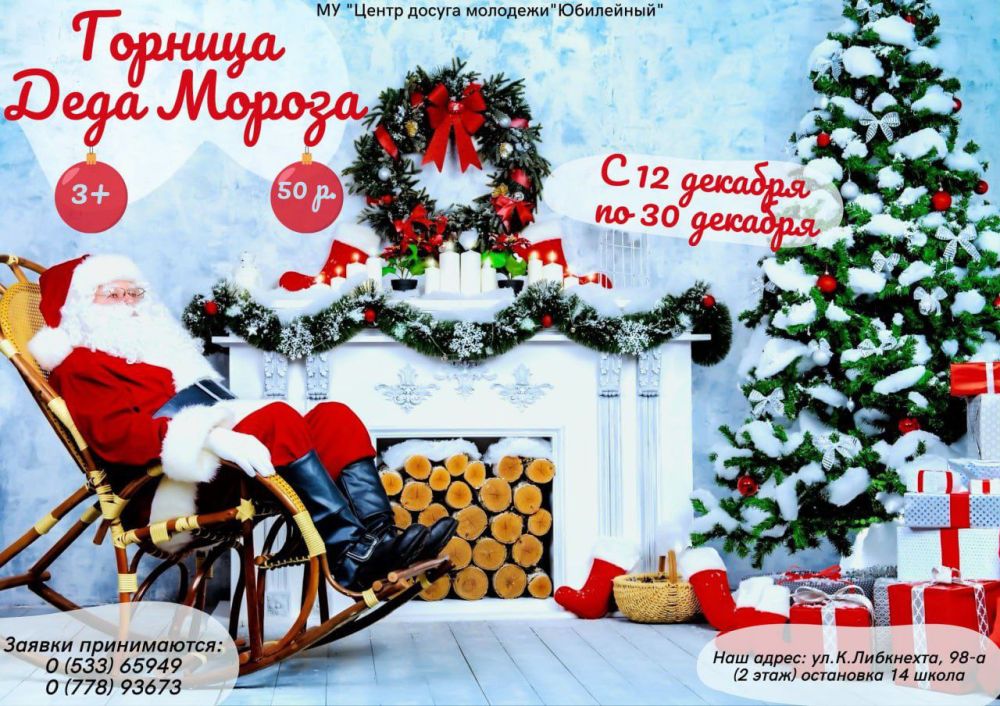 � 12 ������� �� 30 ������� � �� ������ ������ �������� ���������� ����� �������� ������� ���� ������