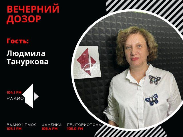 �������� ����� (���� �� 16.12.22)