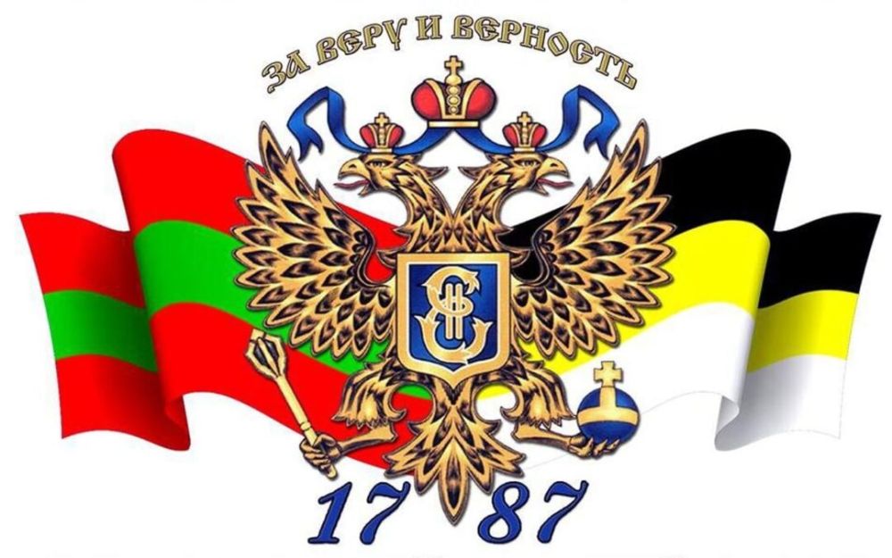 17 ������� � ���� ����������� ������������� ��������� ������ � �������������