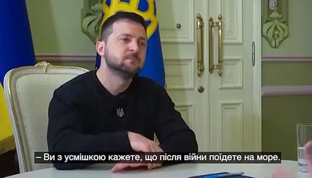 ��������� ������, � � ����� ���� � ������ � ��� ���������� ����