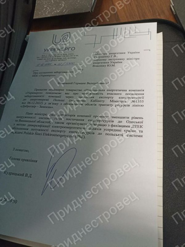 � �������� ������� �� �������� �������������� ��-�� ����, ��� �� ������������ � ������