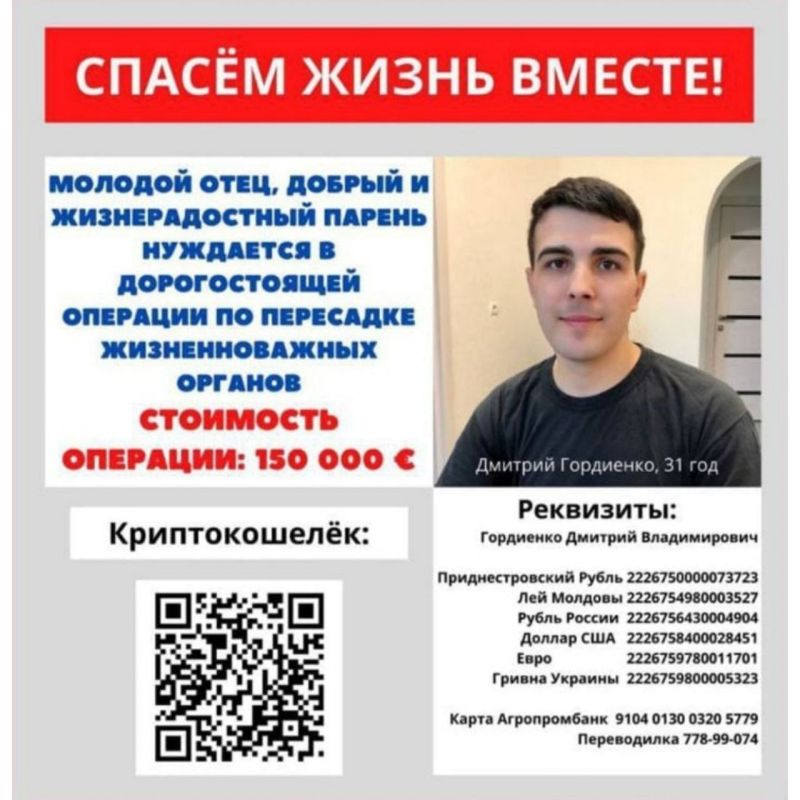 ������� ��������� �� ��� ��������� � ����� ������