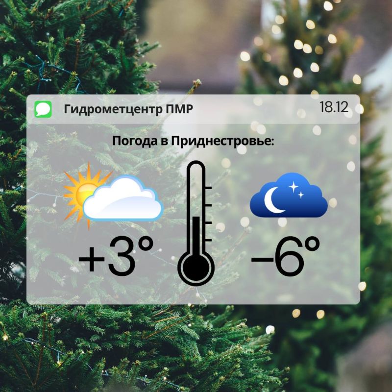 ��������� �������� � ������������ ������, �����