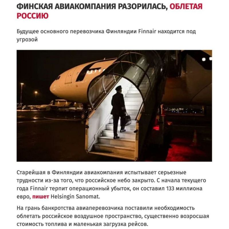 ������ ���� ���� ������� ������� � ����