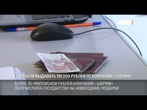 ����� 80 ����� ��������������� ����������� ������� �������� �� 200 ������ �� �������� ������� � ������ ����. ���, ���...