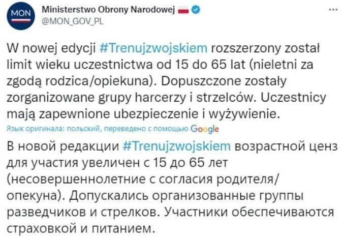 �������� ����� �������� ������������ �� 15 �� 65 ��� ��� �������� �������� ����