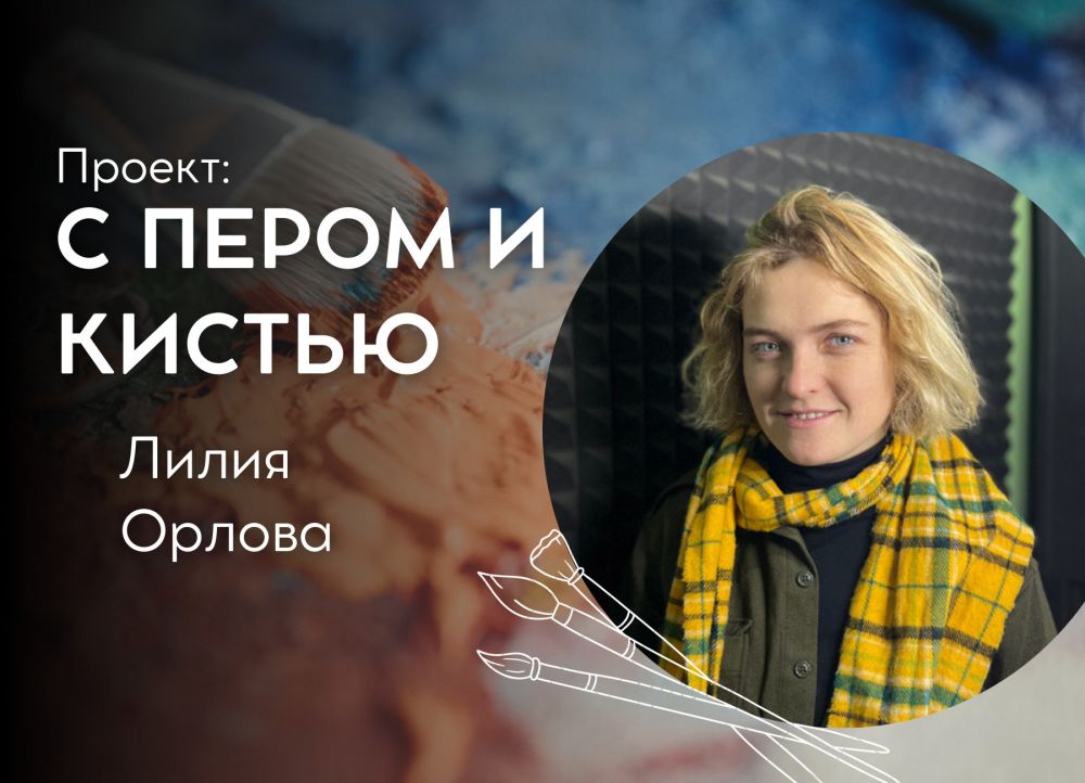 �������� ����� (���� �� 16.12.22)