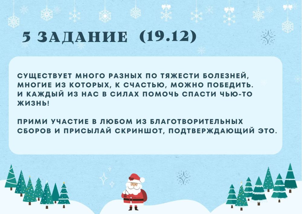 #������������������. ����� ���-�� �����