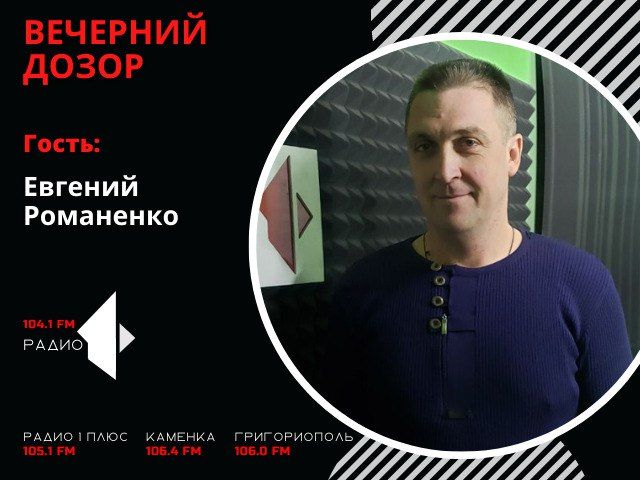 �������� ����� (���� �� 19.12.22)