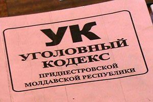 �����, ����� ������������