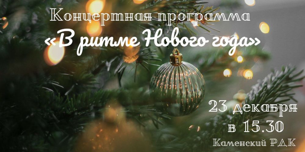 ��������� ������ � ����� ������!