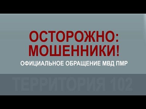 ��������� ��������� �����������