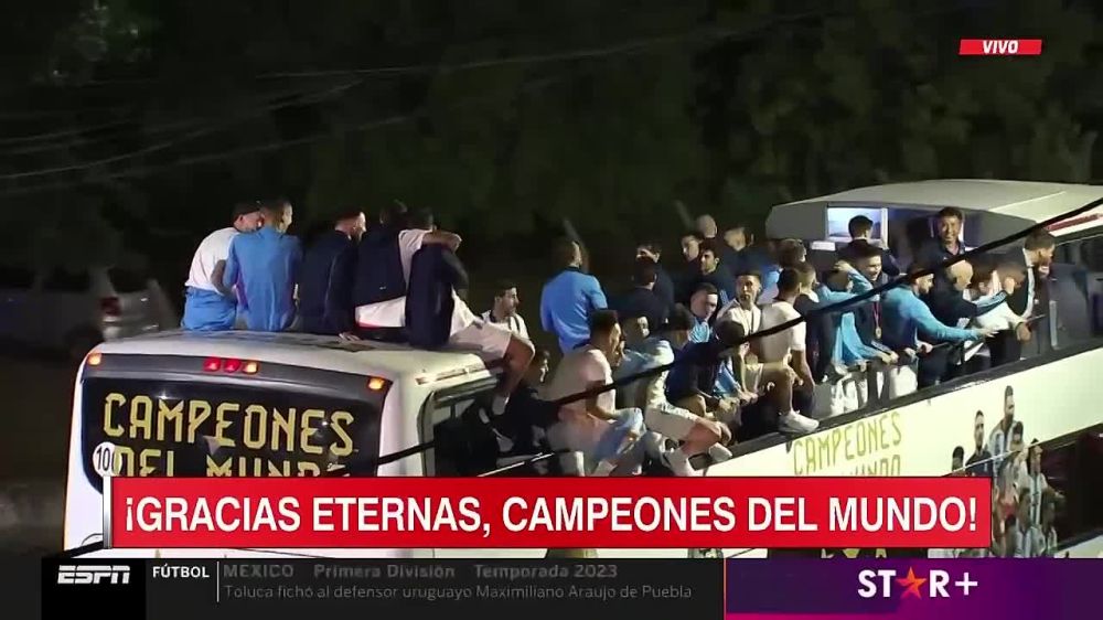 ������������ ������� � �������� ��������� � ������-������