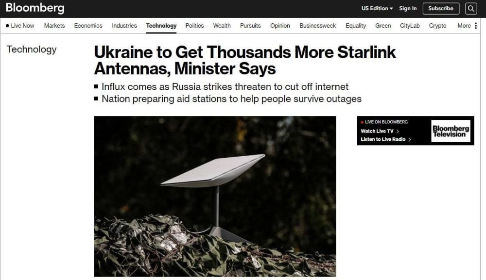 ������� ������� ��� ����� 10.000 Starlink � ��������� �����, � Bloomberg