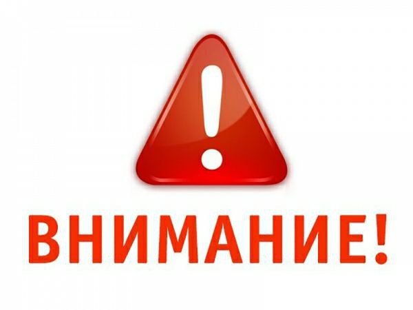 �������� �������!. � �������, 22 �������, � 10:00 ����� ����������� ������������ ����������� ������� ����������� ���������� ��������� ��� ������������ ���������