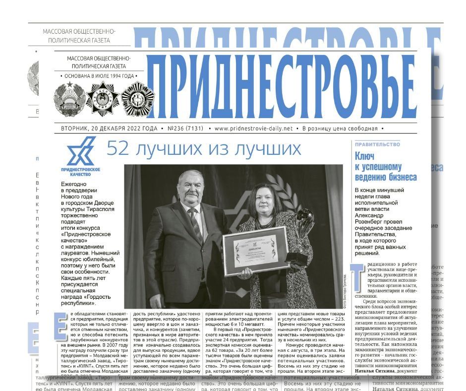 ������� � ������:. �� ���������� ���������� ������� �� ��������� ����� ������ �� ������������ � ���, ��� ������������...