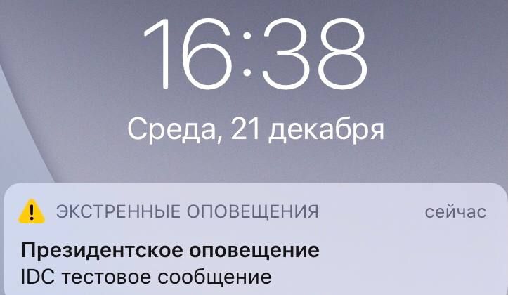 "������������� ����������"