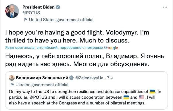 ��������, � ���� ������� ����, ��������