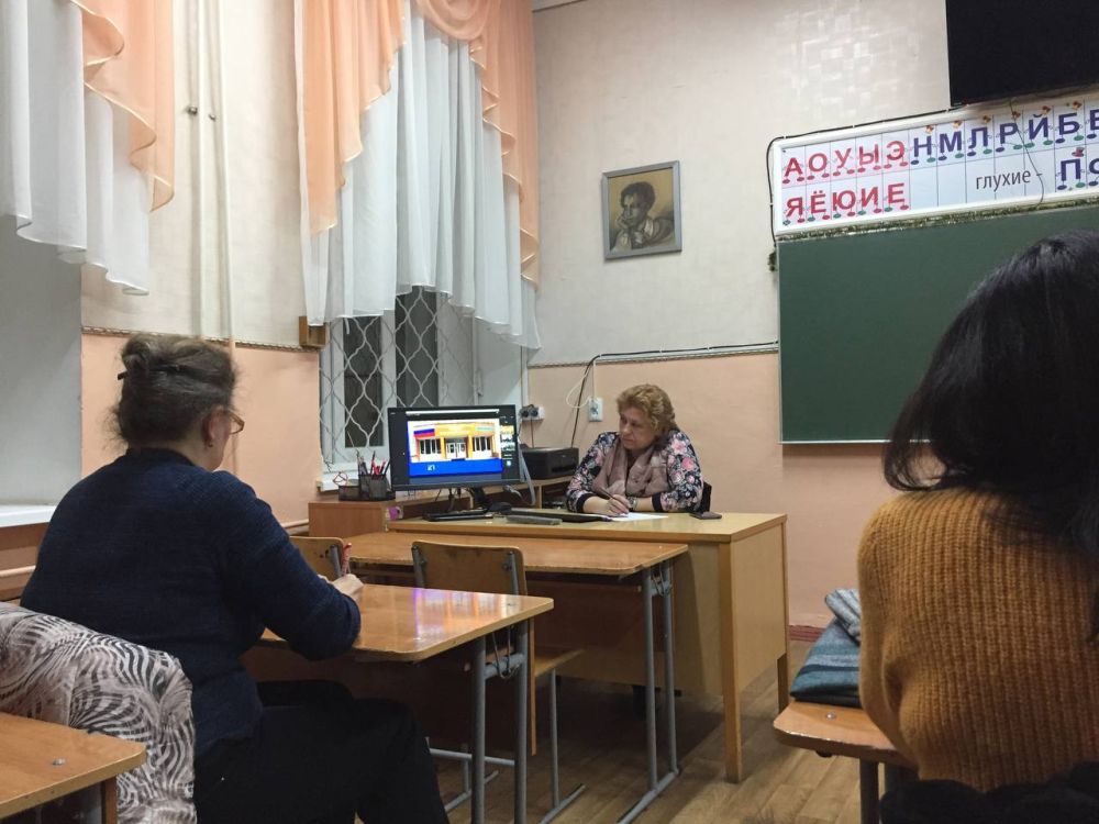 ��� ��������� �����������